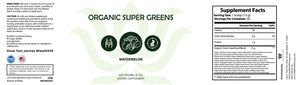 ORGANIC SUPER GREENS